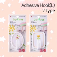 Ponykasei Adhesive Hook/JOY HOOK【Square L/Round L】/Discount/Half price sale