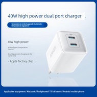 Anker 40W iPhone Dual Port Charger