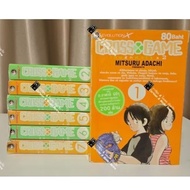 CROSS GAME bigbook 1-7 Complete Home Condition