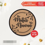 STICKER LABEL COKLAT THANK YOU CRAFT ST 09