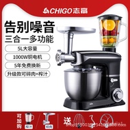 HY-$ Chigo Stand Mixer Household Multi-Functional Dough Mixer Automatic Commercial Dough Mixer Egg Beater 2IQ1