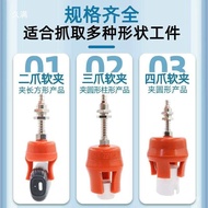 Flexible/Accessories Injection Molding Machine Claw Fixture Pneumatic Manipulator 25L Extract Two Th