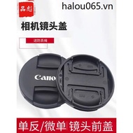 Suitable for Canon 55mm Lens Cap RF 18-150mm RF-S 55-210 EOSR5 R6 R7 R8 R10 R50 R100 EF-M 18150 M6 M