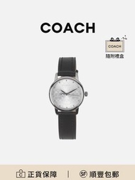 COACH GRAND女士手錶 銀色錶盤[平行進口]