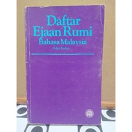 Buku Daftar Ejaan Rumi