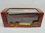 全新 1:76 Volvo B9TL Wright #1A 九巴80週年第一版 巴士模型