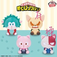 我的英雄學院 動物系列 景品公仔