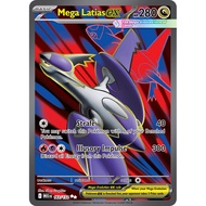 Mega Latias ex 163/132 | Mega evolution