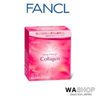 【Direct from  JAPAN】FANCL | New Deep Charge Collagen Powder 30 days 1 box (3.4g x 30 pcs) | individual packs | Skin Care | Quickly Dissolve | Collage_WASHOP