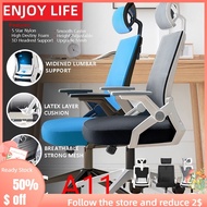 【Free Shipping】Computer chair/office chair/home folding chair/office chair with wheels/adjustable chair/ergonomic chair