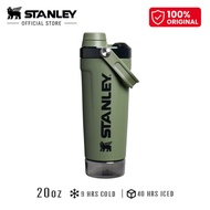 Stanley Tumbler The Vitalize Shaker Bottle - 20oz