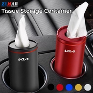 New Kia Car Tissue Box Holder Frosted Aluminum Alloy Cup Holder Tissue Tube Holder Auto Interior Acc