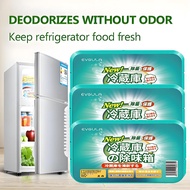 Fridge Deodorizer Refrigerator Deodorant Activated Carbon Box Smell Remover Fresh Air Purifier Odor 