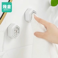 White Towel Rag Storage Plug Rag Rack Towel Rack Rag Plug Towel Plug Towel Clip Kitchen Storage Bath