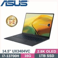 【光華小洪】ASUS 華碩 UX3404VC-0162G13700H 墨灰色(全新未拆) UX3404VC UX3404