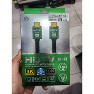 HDMI CABLE 1.5 METER 4K 8K HDMI CABLE/ HDTV3m 4K 8K