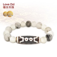 Dzi Kingdom 10 Eyed Dzi Love Dzi Authentic Tibet Antique Dzi Bracelet 天珠王国十眼天珠 缘分天珠 西藏老天珠手链