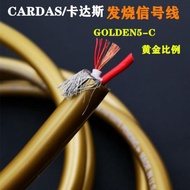 CARDAS/卡達斯GOLDEN5-C黃金比例音頻信號線HiFi發燒級純銅平衡線