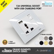 reTouch Grand Elements 13A Universal 3 Pin with 2.1A USB Charging Outlet Designer Switch Socket [WHI
