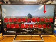 [三峽液晶維修站]SONY索尼(原廠)KD-49X7000E主機板(1-981-926-11)面板有線條.零件出售 A4