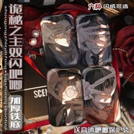 Lord of the Mysteries/Klein/Gehrman/Merlin/Sherlock/格尔曼 克莱恩 梅林 夏洛克周边徽章胸针/gpbf