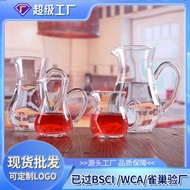 Glass Flask Restaurant Hotel with Handle Pour Flask Spirit Flask Sake Flask