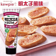 丘比 - 日本QP 明太子多士醬/麵包醬/意粉醬(平行進口)
