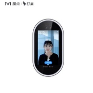 Mesin Kehadiran Pengecaman Wajah Pintar G2C, Sambungan Pintar DingTalk, Peranti Serbaguna Pejabat de