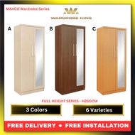 2.5ft MAXCO 4 Open Door WD-Wardrobe King