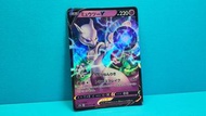 【 超夢V 超夢夢V ミュウツーV Mewtwo V 👽 】2022年 S10b 030/071 RR 日版 寶可夢卡 POKEMON CARD PTCG 強化拡張パック「Pokemon GO」 強化
