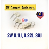 2pcs 2W Cement Resistor 0.11J 0.22J 39J 0.11 Ohm 0.22 Ohm 39 Ohm 2W