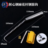 Qingdi Construction Tie Hook Double Bearing Solid Stainless Steel Wire Tie Hook Rebar Tie Wire Hook 