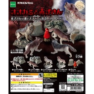 Wolf And Small Red Hat Doll Set 5