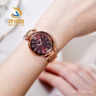 New Style Light Luxury Fashion ins Wind Girl Watch Steel Band Life Waterproof Watch Women's Watch Wo
