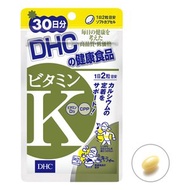 DHC - DHC 維他命K補充丸60粒 增強鈣吸收 (30日份量)(平行進口)