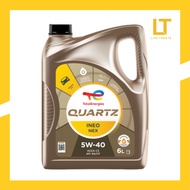 TOTAL QUARTZ INEO NEX 5W40 ACEA C3 SN/CF ENGINE OIL - 6 Litres