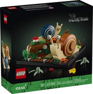 LEGO 40788 Friendly Snails
