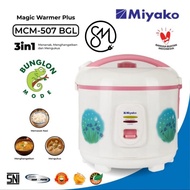 Magic com Miyako MCM-507 BGL 1.8 L Liter Chameleon Rice cooker 507BGL