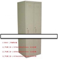 全新兩門儲物衣櫃 / Locker 櫃 / 有鎖櫃 / 鋼櫃 #C-DB003