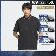 adidas Golf Badge of Sport Jacquard Logo Short Sleeve Polo Shirt Men Black JG1358