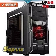 Intel i3 10100 be quiet! Pure power 11 6 0G2 筆電 電腦主機 電競主機 電腦 