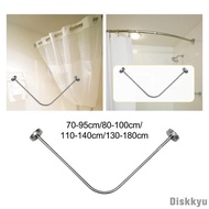 [Diskkyu] Adjustable Curved Shower Curtain Rod Closet Rod Stretchable Shower Curtain Rod