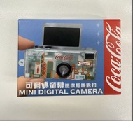 可口可樂可反轉螢幕迷你相機匙扣