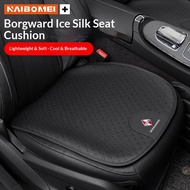Suitable for Baowo BX7/BX5/BX3/BXi7/BX6 Car Ice Silk Cushion Four Seasons Universal Perforated Breat