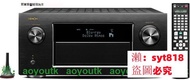 📣乐滋购✅ 誠信賣家💥Denon/天龍 AVR-X7200WA歐洲進口庫存貨 全套出廠原裝配件 送禮品