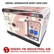 SYI ATLANTA DIESEL GENERATOR/GENSET 8KW MAX OUTPUT 240V
