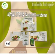 PEMANIS STEVIA AJMAL/HALAL JAKIM/CERTIFICED SIRIM ~ AJMAL STEVIA NATURAL SWEETENER 10 ml