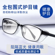 spek mata spek mata viral spek mata hitam Anti-Fog Anti-Scratch Glass Goggles Men Women Sand-Proof A