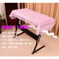 Electronic Keyboard Dust Cover Cover Cloth 61-Key Electronic Keyboard Cover Dust Cover 54-Key 49-Key