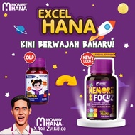 Ready Stock🔥 VITAMIN MINDA EXCEL HANA ORGINAL HQ|ANAK LAMBAT BERCAKAP |KURANG SELERA MAKAN